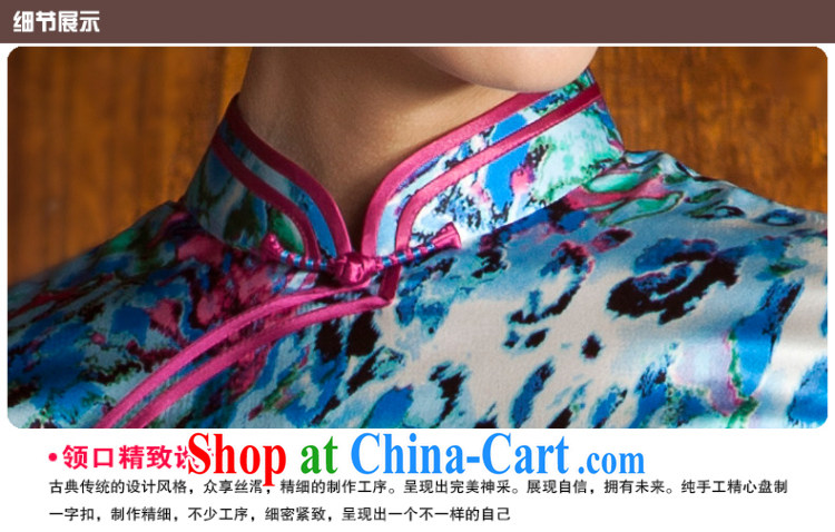 Princess 2014 summer new sauna silk silk leisure improved stylish beauty short cheongsam floral 5 XL pictures, price, brand platters! Elections are good character, the national distribution, so why buy now enjoy more preferential! Health