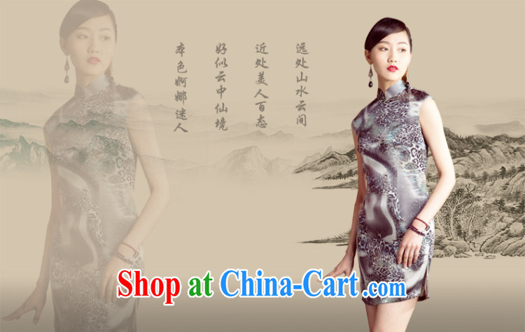 Huan Zhu Ge Ge 2014 summer new cheongsam sauna silk silk improved stylish beauty short cheongsam floral 4 XL pictures, price, brand platters! Elections are good character, the national distribution, so why buy now enjoy more preferential! Health