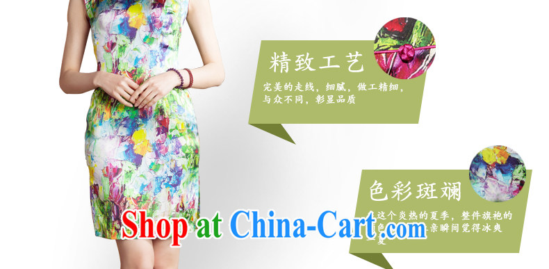 The 618 explosives pre-emptive shopping princess' 2014 spring and summer new improved retro sauna silk silk stylish poster, cheongsam dress green 5 XL pictures, price, brand platters! Elections are good character, the national distribution, so why buy now enjoy more preferential! Health