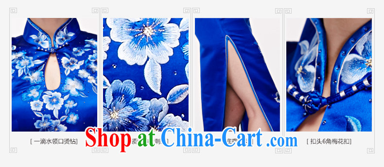 Wood is really the 2015 spring and summer new Chinese high-end embroidered long Silk Cheongsam dress style elegant qipao dress 22,018 11 blue XXXL pictures, price, brand platters! Elections are good character, the national distribution, so why buy now enjoy more preferential! Health