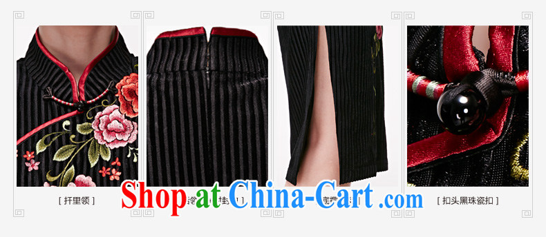 Wood is really the 2015 spring and summer new embroidered long dresses Original elegant dress 32,350 01 black XXL (B) pictures, price, brand platters! Elections are good character, the national distribution, so why buy now enjoy more preferential! Health