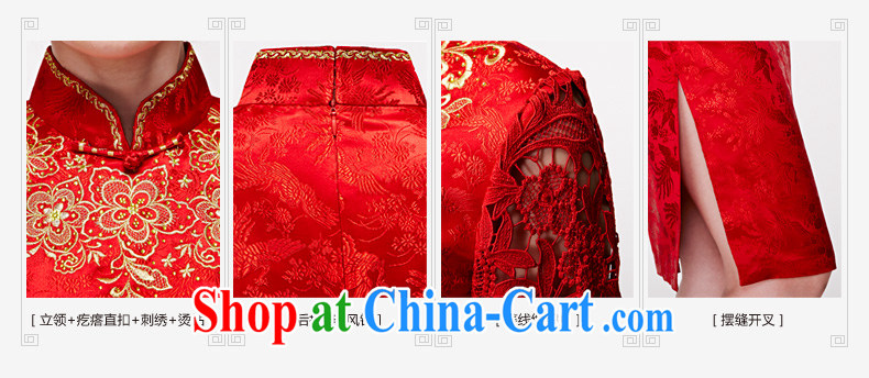 Wood is really the 2015 spring new paragraph 7 sub-cuff Silk Dresses wedding dresses bridal toast cheongsam dress 11,635 05 red XXL pictures, price, brand platters! Elections are good character, the national distribution, so why buy now enjoy more preferential! Health