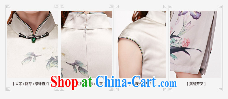 Wood is really the 2015 spring and summer new Chinese silk dress China wind improved cheongsam beauty dresses elegant dresses 11,518 15 green the birds XL pictures, price, brand platters! Elections are good character, the national distribution, so why buy now enjoy more preferential! Health