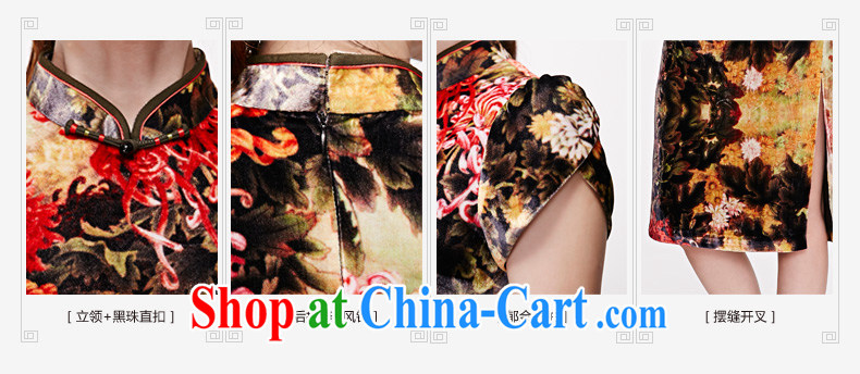 Wood is really the 2015 spring and summer new Chinese Dress velvet painting and elegant in style long cheongsam dress 21,848 12 dark yellow XXXL pictures, price, brand platters! Elections are good character, the national distribution, so why buy now enjoy more preferential! Health