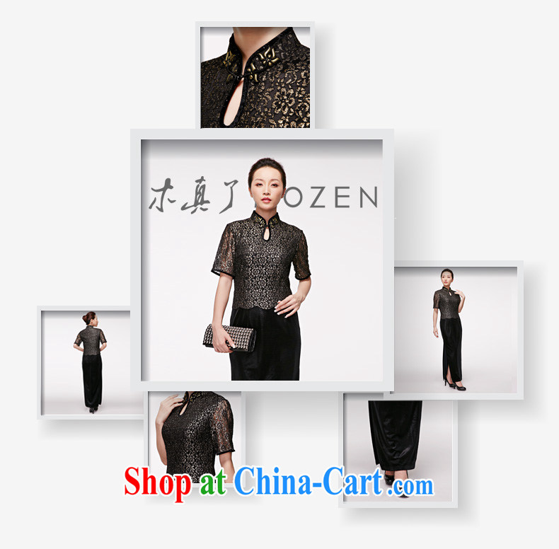 Wood is really the 2015 spring new velvet cheongsam Silk Cheongsam dress high's long cheongsam mom with 21,985 01 black XXL pictures, price, brand platters! Elections are good character, the national distribution, so why buy now enjoy more preferential! Health