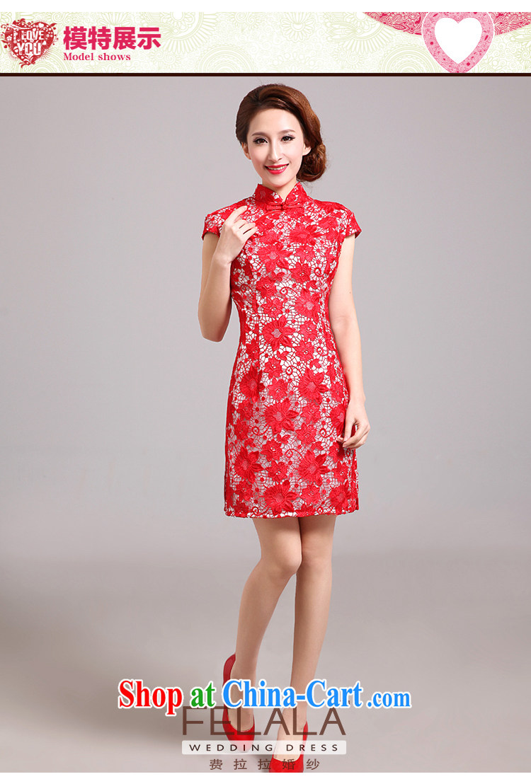 Ferrara 2015 new spring and summer short, improved red lace cheongsam marriages red toast clothing Red. Do not return pictures, price, brand platters! Elections are good character, the national distribution, so why buy now enjoy more preferential! Health