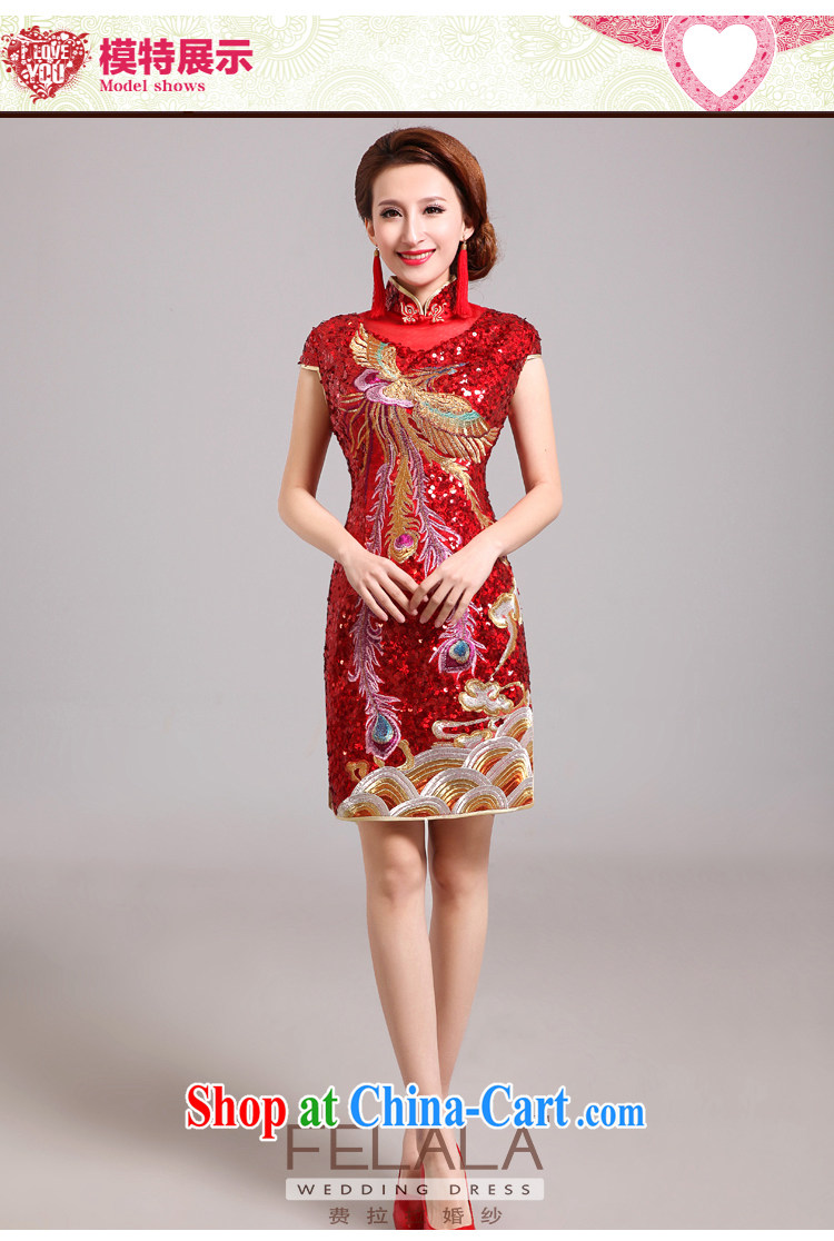 Ferrara 2015 new bride retro, short cheongsam Chinese wedding embroidered dragon Ba Gua toast serving red XL Suzhou shipping pictures, price, brand platters! Elections are good character, the national distribution, so why buy now enjoy more preferential! Health