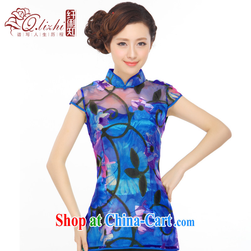 Slim li know summer 2015 new Chinese Antique style beauty improved cheongsam shirt Q 1012 - 69 green XXXL, slim Li (Q . LIZHI), online shopping