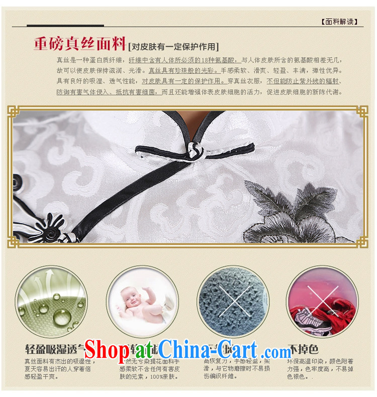 There is embroidery bridal 2015 spring and summer new cheongsam stylish improved embroidery flowers cheongsam white embroidered cheongsam dress white L Suzhou shipping pictures, price, brand platters! Elections are good character, the national distribution, so why buy now enjoy more preferential! Health
