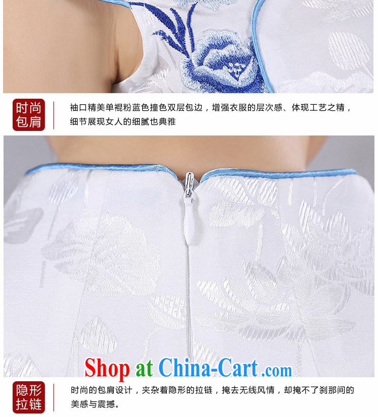 There is embroidery bridal 2015 new women retro improved embroidery Party Style beauty-outfit the truck QP - 350 white M Suzhou shipping pictures, price, brand platters! Elections are good character, the national distribution, so why buy now enjoy more preferential! Health