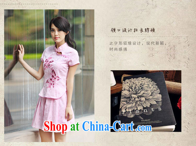 and Chuang Chuang 2015 summer, elegant antique cheongsam dress kit A 6908 #pink S pictures, price, brand platters! Elections are good character, the national distribution, so why buy now enjoy more preferential! Health