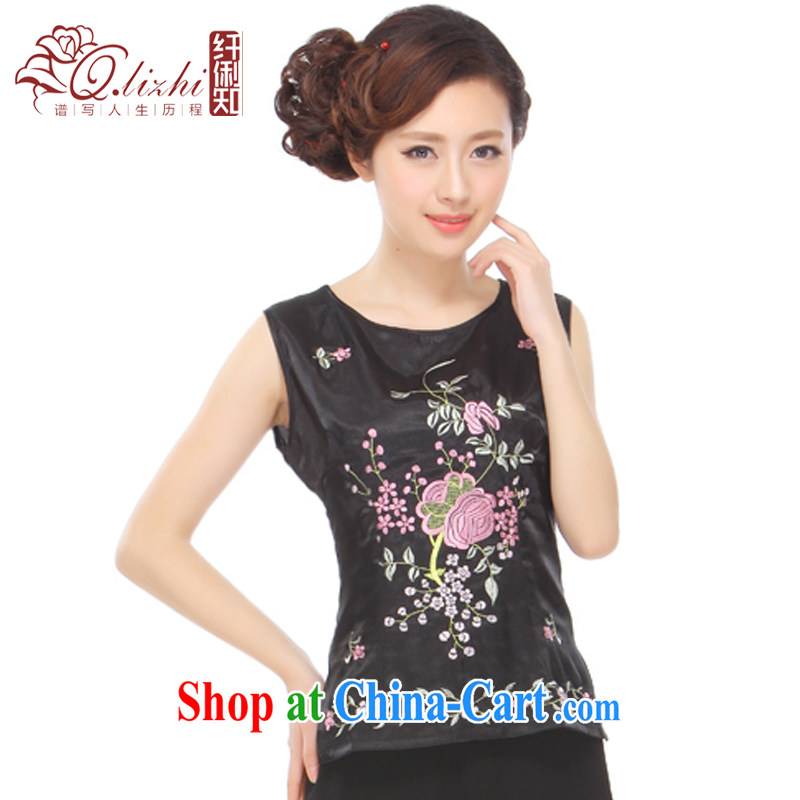Slim li know summer 2015 new Chinese T-shirt retro improved embroidery vest snow woven shirts two-piece Q 73,033 black XXXL, slim Li (Q . LIZHI), online shopping