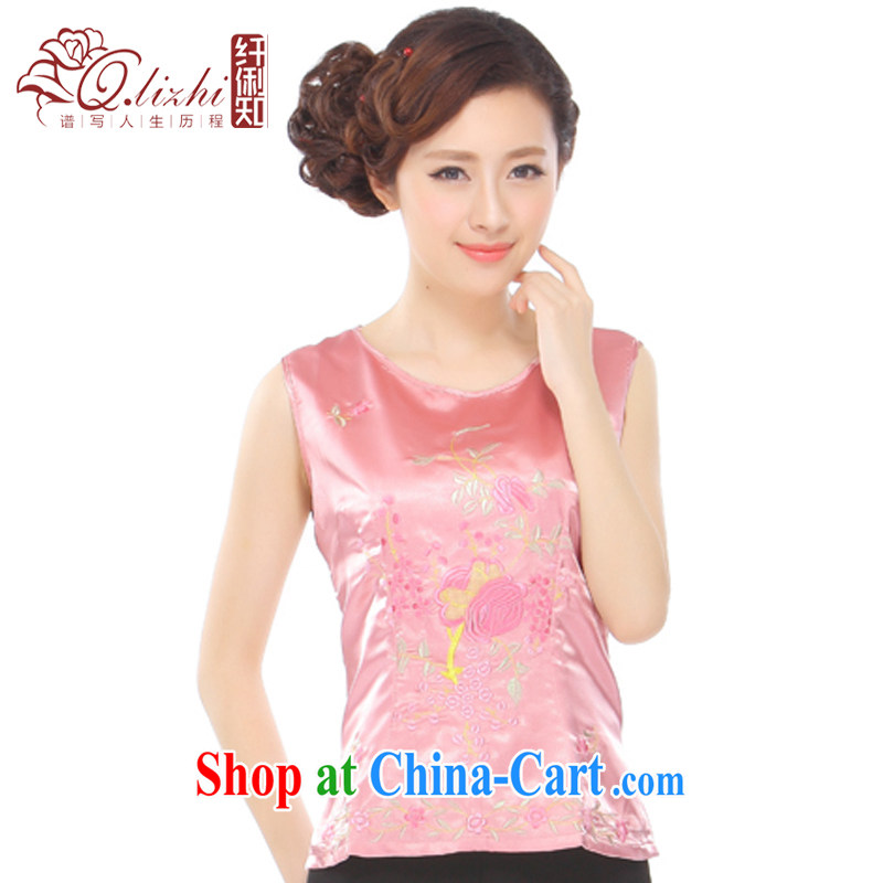 Slim li know summer 2015 new Chinese T-shirt retro improved embroidery vest snow woven shirts two-piece Q 73,033 black XXXL, slim Li (Q . LIZHI), online shopping