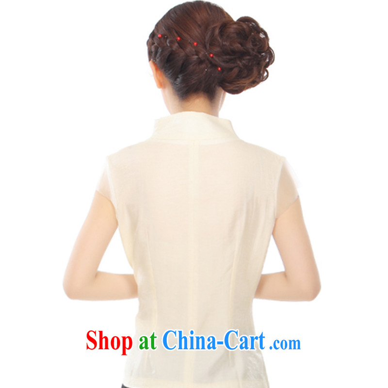Slim li know summer 2015 new Peony Embroidery is very classy and elegant antique China wind improved Chinese shirt Q 72,481 beige XXXL, slim Li (Q . LIZHI), online shopping