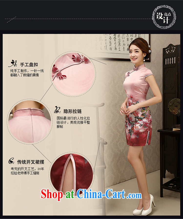 There is embroidery bridal dresses 2015 new Chinese female fashion improved daily floral cheongsam dress XXL Suzhou shipping pictures, price, brand platters! Elections are good character, the national distribution, so why buy now enjoy more preferential! Health