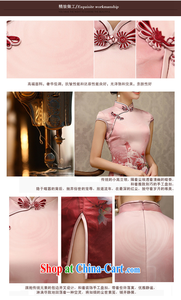 There is embroidery bridal dresses 2015 new Chinese female fashion improved daily floral cheongsam dress XXL Suzhou shipping pictures, price, brand platters! Elections are good character, the national distribution, so why buy now enjoy more preferential! Health
