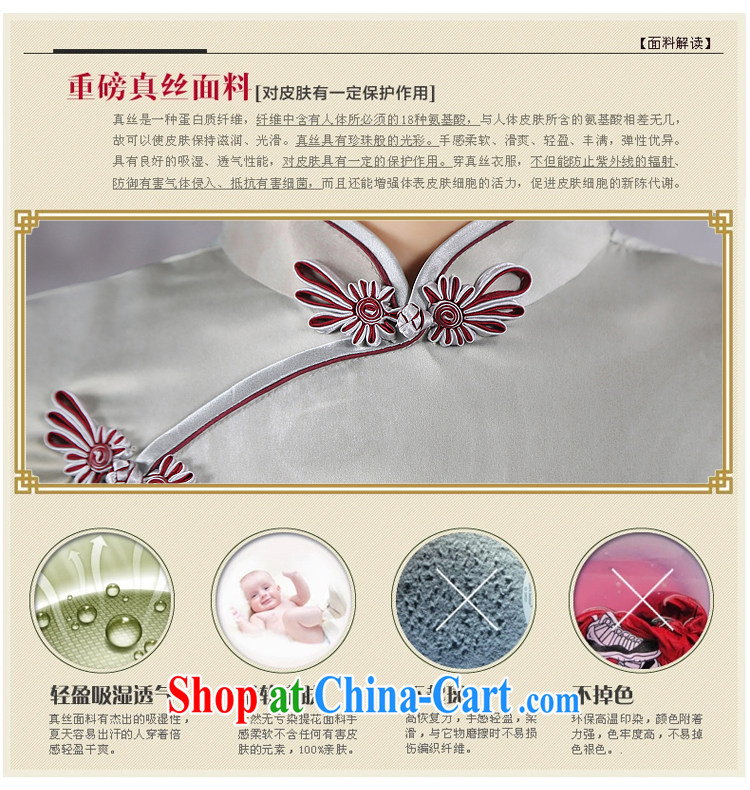There is embroidery bridal 2015 spring new Ice silk improved stylish retro daily short Chinese qipao dress S Suzhou shipping pictures, price, brand platters! Elections are good character, the national distribution, so why buy now enjoy more preferential! Health