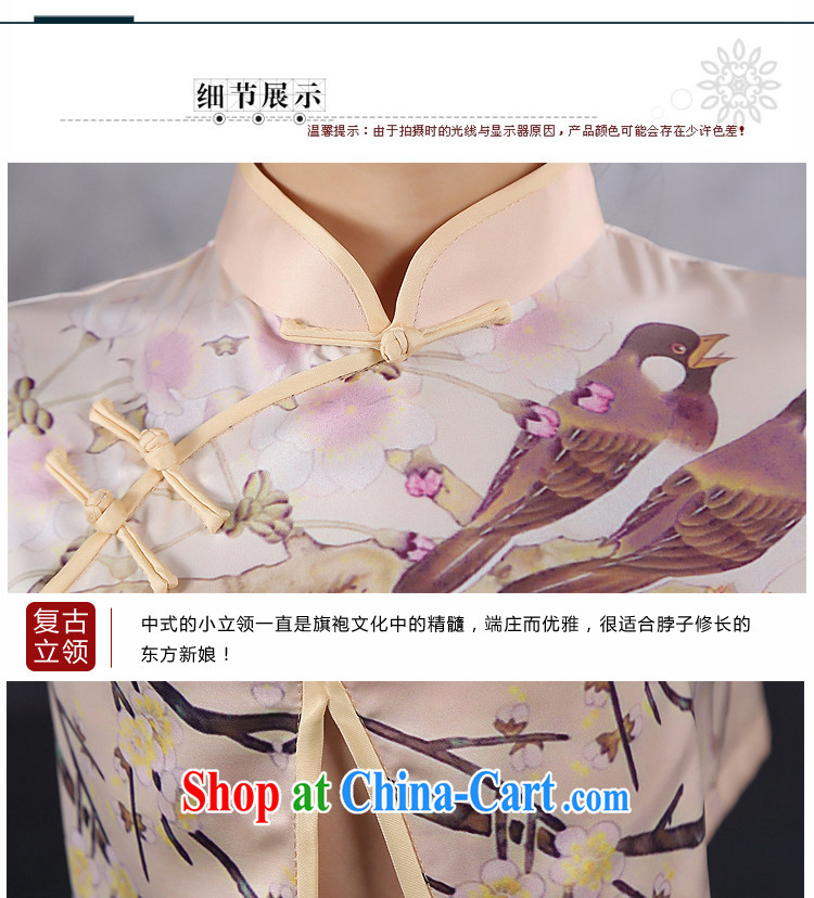 There is embroidery bridal 2015 summer improved stylish short-sleeve cheongsam dress high-end ice silk Silk Cheongsam M Suzhou shipping pictures, price, brand platters! Elections are good character, the national distribution, so why buy now enjoy more preferential! Health