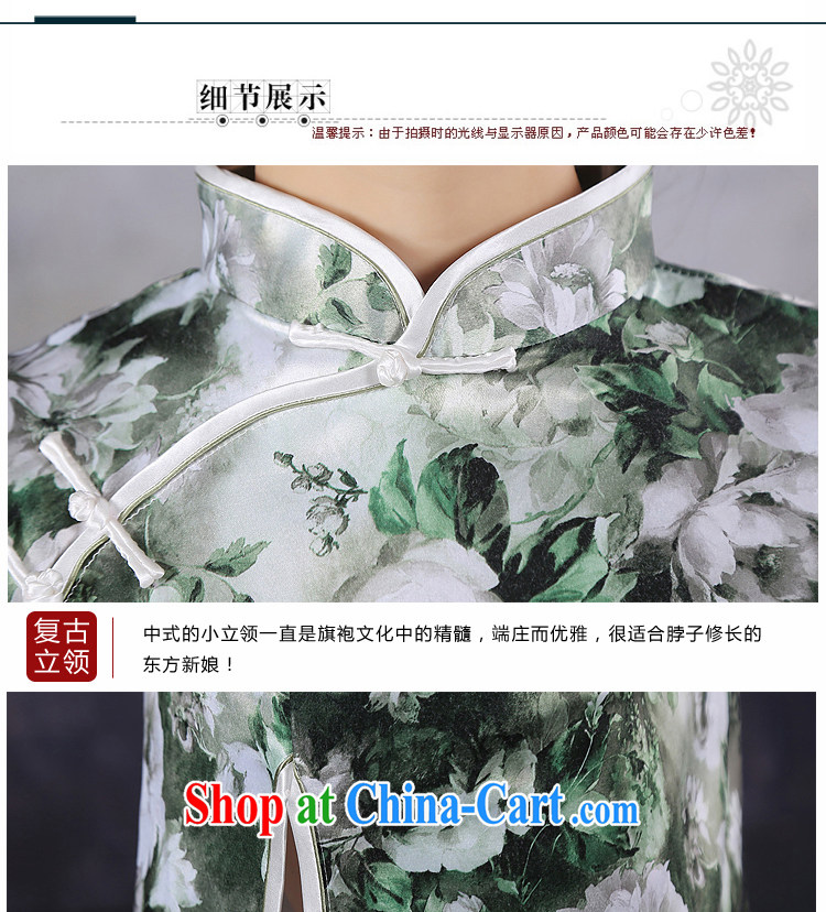 There is embroidery bridal 2014 spring and summer new improved stylish China wind wedding dresses ice Silk Cheongsam QP - 367 M Suzhou shipping pictures, price, brand platters! Elections are good character, the national distribution, so why buy now enjoy more preferential! Health