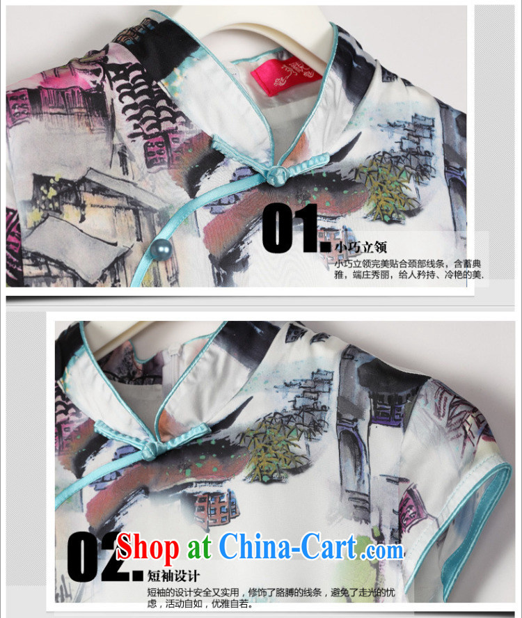 The CYD HO Kwun Tong' Water Village in Gangnam retro stamp outfit 2014 Sau San sexy outfit Ms. QD skirt suit 4125 XXL pictures, price, brand platters! Elections are good character, the national distribution, so why buy now enjoy more preferential! Health