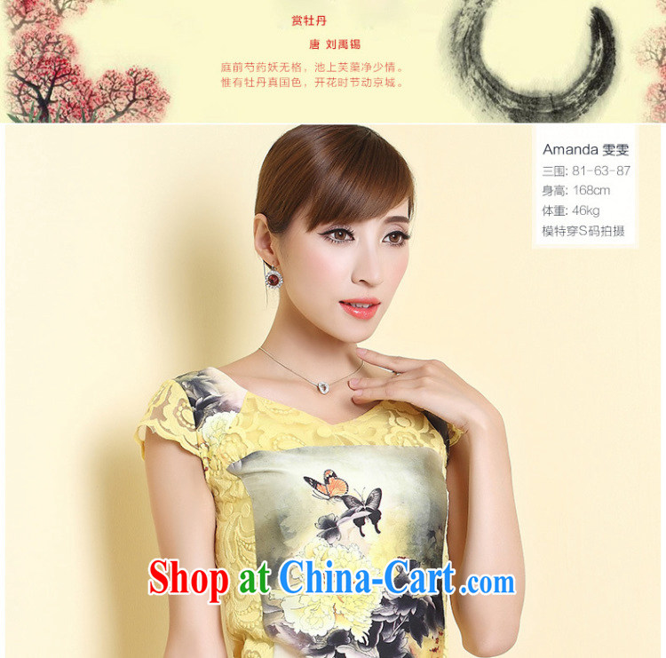 The CYD HO Kwun Tong' core-han 2014 summer new retro stamp female dresses the root yarn cheongsam QD 4318 yellow S pictures, price, brand platters! Elections are good character, the national distribution, so why buy now enjoy more preferential! Health