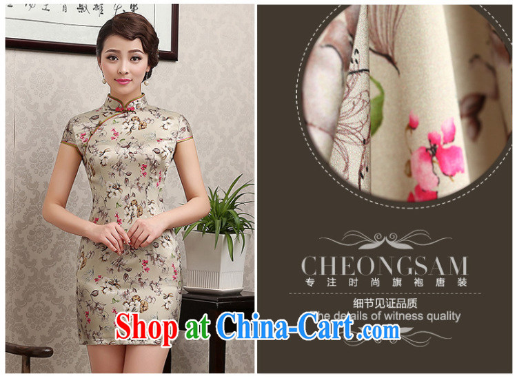 The CYD HO Kwun Tong' debris * 2014 summer floral Silk Cheongsam sauna silk dress retro cheongsam dress QD 4138 fancy XXL pictures, price, brand platters! Elections are good character, the national distribution, so why buy now enjoy more preferential! Health