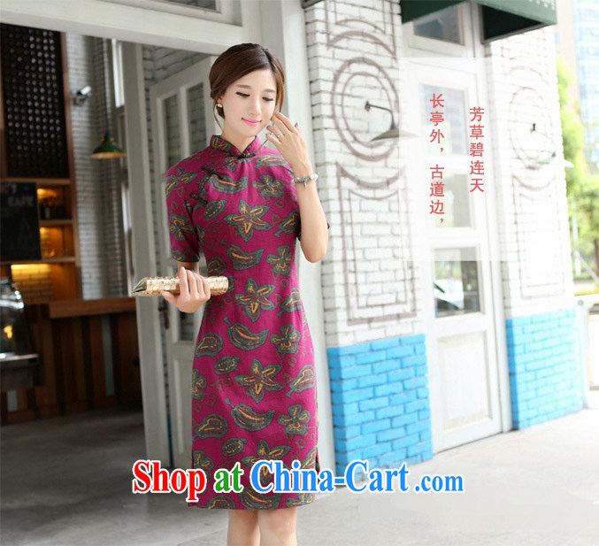 Cheng Kejie, Wiesbaden, 2015 spring and summer New China wind female cotton the legislative leaders manual and knee long cheongsam dress CQP 357 Yao took the collar XL pictures, price, brand platters! Elections are good character, the national distribution, so why buy now enjoy more preferential! Health