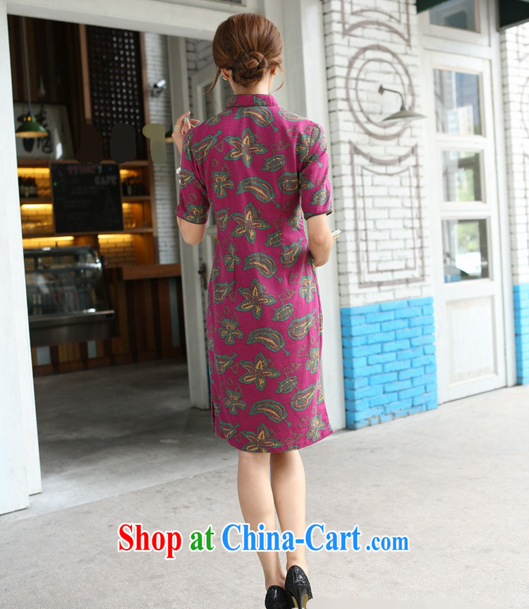 Cheng Kejie, Wiesbaden, 2015 spring and summer New China wind female cotton the legislative leaders manual and knee long cheongsam dress CQP 357 Yao took the collar XL pictures, price, brand platters! Elections are good character, the national distribution, so why buy now enjoy more preferential! Health