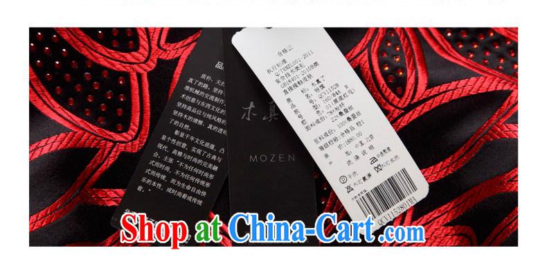 Wood is really the MOZEN 2015 new dresses short sleeve elegant rounded ends damask dress dress package mail 11,528 01 black XXXL saffron pictures, price, brand platters! Elections are good character, the national distribution, so why buy now enjoy more preferential! Health