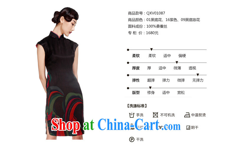 Wood is really the women summer 2015 new Chinese silk cheongsam dress incense cloud yarn short dresses summer 01,087 16 purple XXXL pictures, price, brand platters! Elections are good character, the national distribution, so why buy now enjoy more preferential! Health