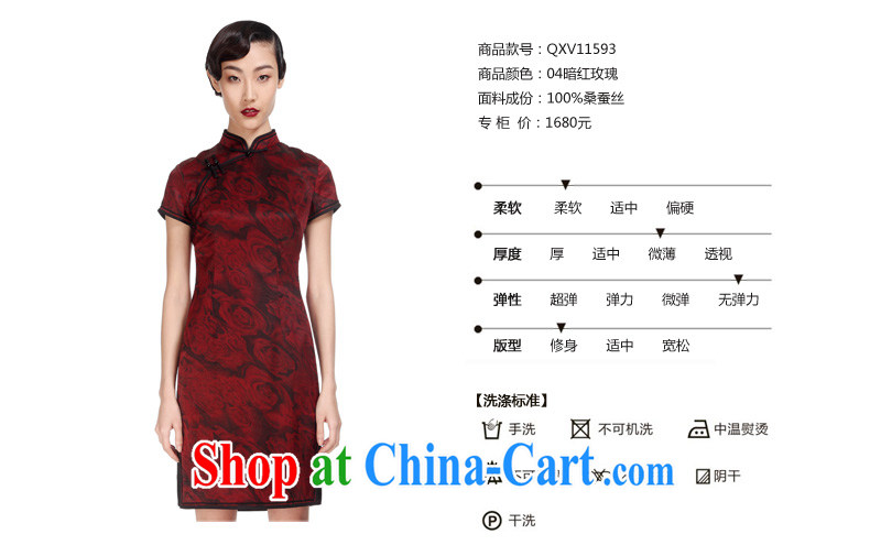 Wood is really the women summer 2015 New Silk Cheongsam dress silk floral dress mother dresses with 11,593 04 dark L pictures, price, brand platters! Elections are good character, the national distribution, so why buy now enjoy more preferential! Health