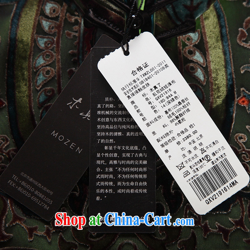 Wood is really the 2015 spring and summer new, improved cheongsam silk short dress Chinese elegant dress package mail 21,916 14 dark green XXXL, wood really has to shop on the Internet