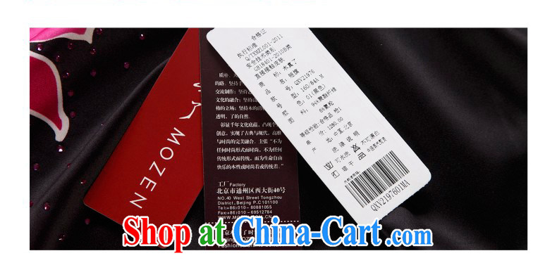 Wood is really the MOZEN 2015 spring and summer new Chinese improved stamp short cheongsam dresses 21,976 01 black XXXL pictures, price, brand platters! Elections are good character, the national distribution, so why buy now enjoy more preferential! Health