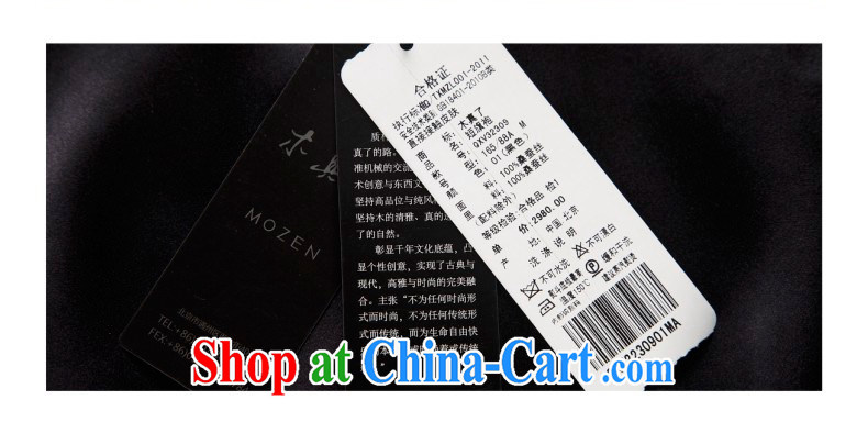 Wood is really the MOZEN 2015 spring and summer new Chinese wind silk cultivation short cheongsam dresses 32,309 01 black XXL (A) pictures, price, brand platters! Elections are good character, the national distribution, so why buy now enjoy more preferential! Health