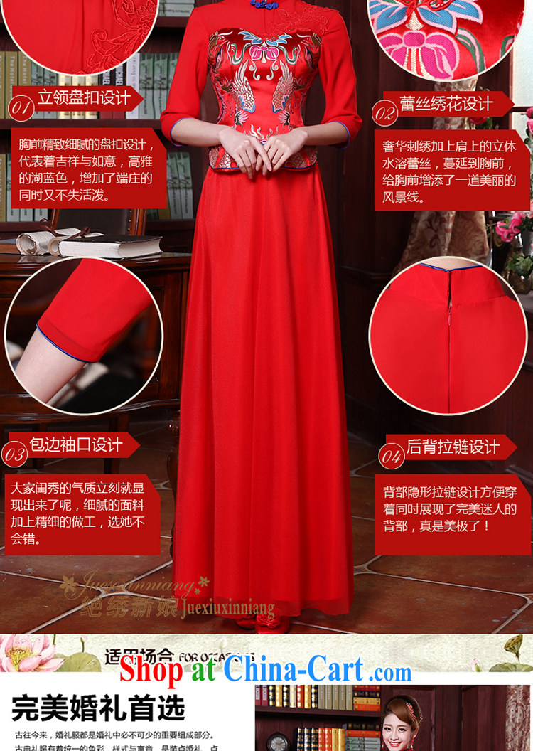 There is embroidery bridal 2014 summer new dresses marriage Chinese short-sleeve Phoenix also improved red dress bridal toast serving QP - 369 short-sleeved made final pictures, price, brand platters! Elections are good character, the national distribution, so why buy now enjoy more preferential! Health