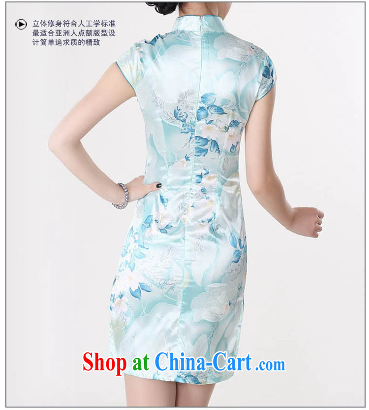 Summer 2015 new stylish new jacquard cotton improved Retro is a tight, short-sleeved light blue robes J 5132 fresh light blue 155/S pictures, price, brand platters! Elections are good character, the national distribution, so why buy now enjoy more preferential! Health