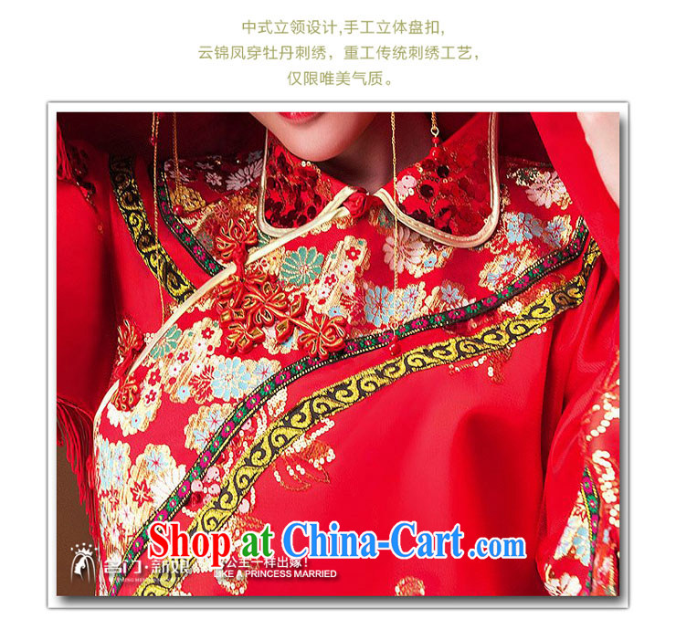 The bride's new show reel service manually cheongsam embroidered flowers and crafts show reel service antique palace 651 XS pictures, price, brand platters! Elections are good character, the national distribution, so why buy now enjoy more preferential! Health