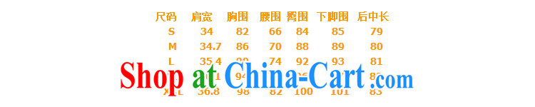 2014 summer, daily high-end Ethnic Wind and stylish Chinese qipao dress retro beauty graphics thin cheongsam green XXL pictures, price, brand platters! Elections are good character, the national distribution, so why buy now enjoy more preferential! Health