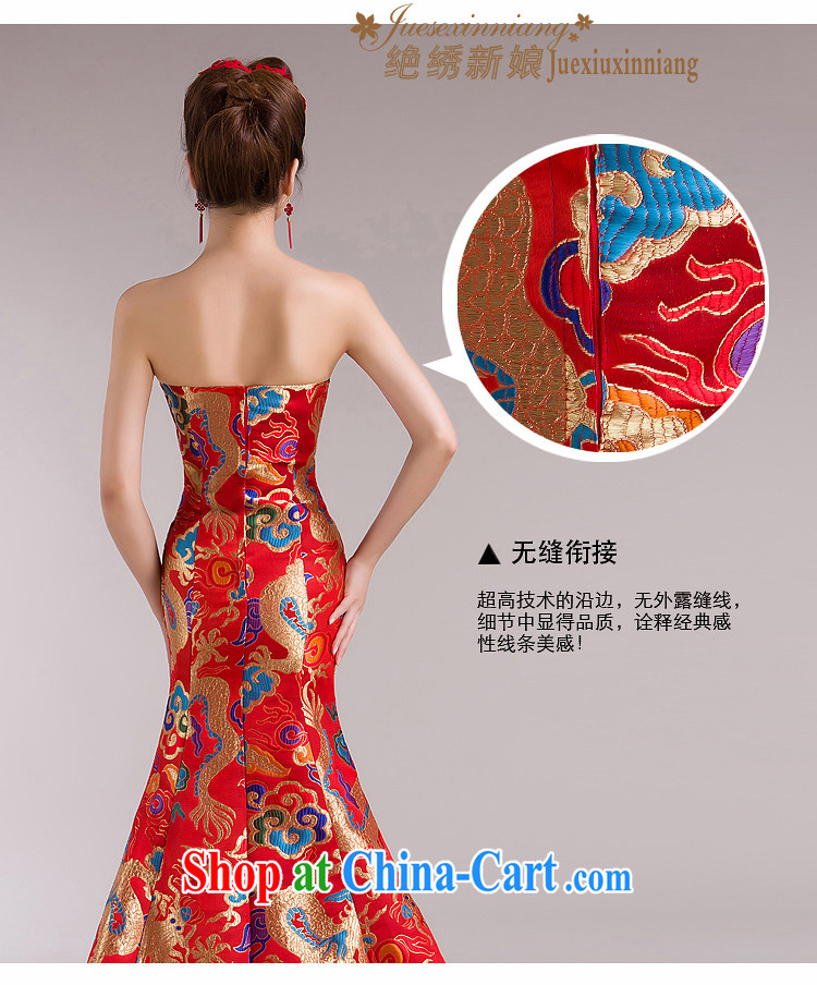 There is embroidery bridal Fan Bing Bing dragon robe Chinese wedding dress skirt stylish long bridal dresses the annual model show performances QP serving 307 red made final pictures, price, brand platters! Elections are good character, the national distribution, so why buy now enjoy more preferential! Health