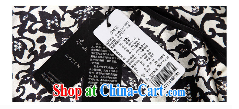 Wood is really the 2015 New Silk stamp improved cheongsam dress beauty Silk Dresses 11,548 01 black XXL pictures, price, brand platters! Elections are good character, the national distribution, so why buy now enjoy more preferential! Health