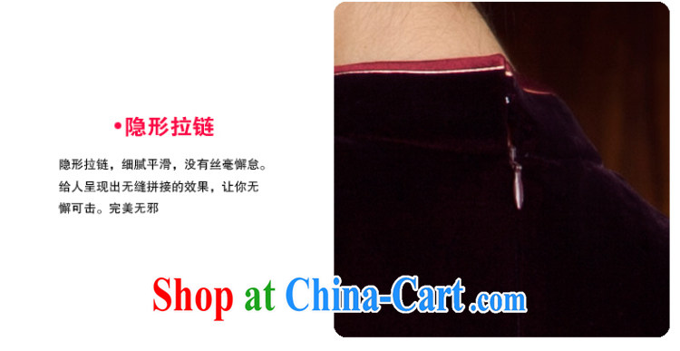 Huan Zhu Ge Ge 2014 spring and summer new Chinese splendid silk embroidered sauna silk long cheongsam dress girls purple sauce 7 XL pictures, price, brand platters! Elections are good character, the national distribution, so why buy now enjoy more preferential! Health