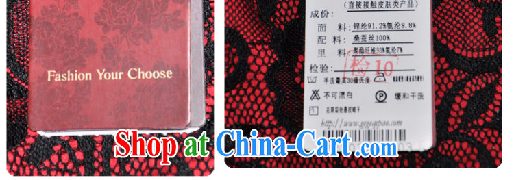 Huan Zhu Ge Ge 2014 spring and summer new stylish lace Chinese skirts dresses sauna Silk Cheongsam female Red 5 XL pictures, price, brand platters! Elections are good character, the national distribution, so why buy now enjoy more preferential! Health