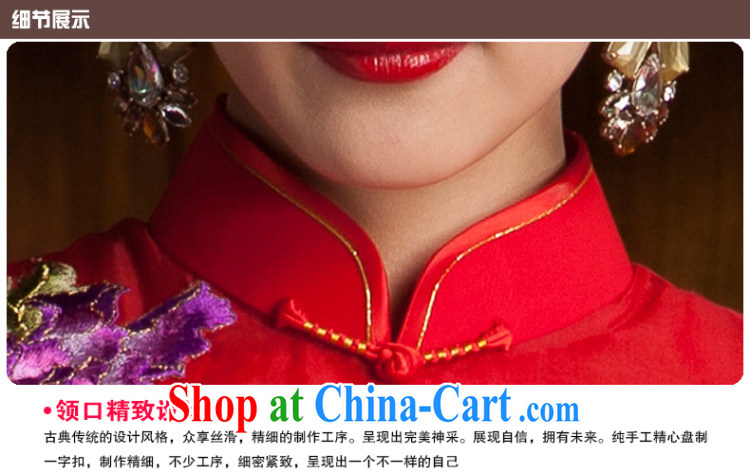 Huan Zhu Ge Ge 2014 spring and summer new only flowers, upscale embroidered ribbons sauna silk wedding dresses the dresses red 2 XL pictures, price, brand platters! Elections are good character, the national distribution, so why buy now enjoy more preferential! Health