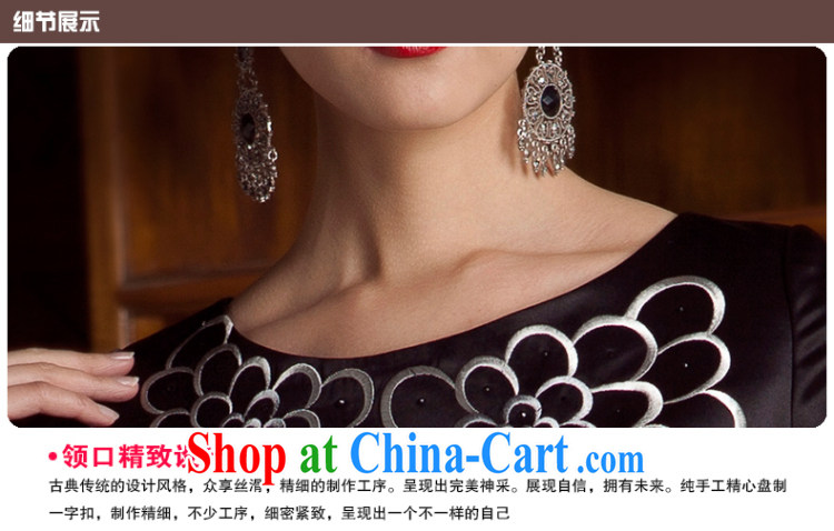 Huan Zhu Ge Ge 2014 spring and summer new ink the flower, upscale hot drill with round collar cheongsam dress dresses female black 6 XL pictures, price, brand platters! Elections are good character, the national distribution, so why buy now enjoy more preferential! Health