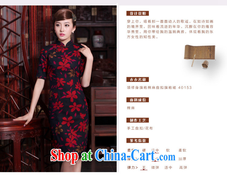 Butterfly Lovers 2015 spring new cheongsam dress Ethnic Wind retro beauty cotton Ma-tie improved cheongsam 40,153 figure M pictures, price, brand platters! Elections are good character, the national distribution, so why buy now enjoy more preferential! Health