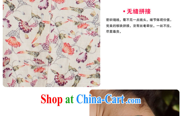 Princess 2014 spring and summer new, small floral, the bilateral cotton simple dresses dresses Female M yellow 3 XL pictures, price, brand platters! Elections are good character, the national distribution, so why buy now enjoy more preferential! Health
