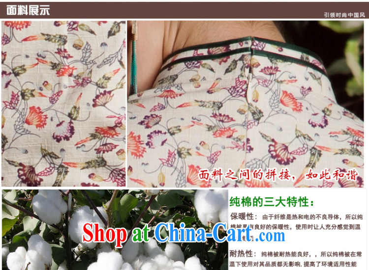 Princess 2014 spring and summer new, small floral, the bilateral cotton simple dresses dresses Female M yellow 3 XL pictures, price, brand platters! Elections are good character, the national distribution, so why buy now enjoy more preferential! Health