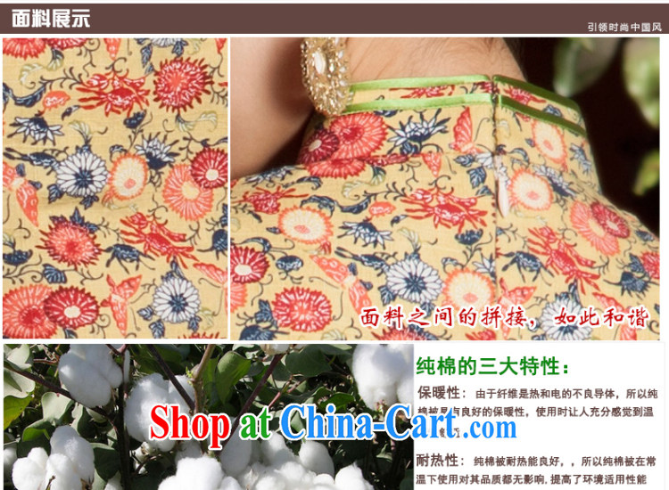 Huan Zhu Ge Ge 2014 spring and summer new flowers, Chinese Antique cotton, the short cheongsam dress female yellow 3XL pictures, price, brand platters! Elections are good character, the national distribution, so why buy now enjoy more preferential! Health