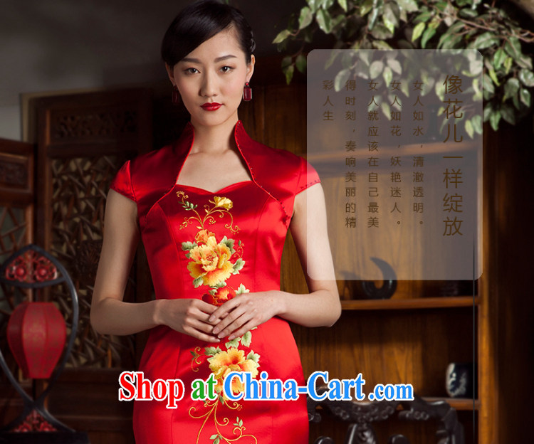 Huan Zhu Ge Ge 2014 spring and summer new blooms Korean population standard embroidery wedding wedding dresses cheongsam dress female Red 3 XL pictures, price, brand platters! Elections are good character, the national distribution, so why buy now enjoy more preferential! Health