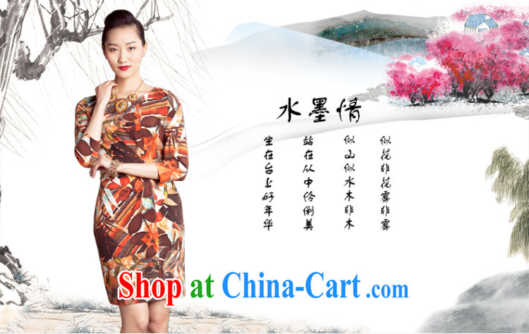 Huan Zhu Ge Ge 2014 spring and summer new, recalling that autumn round-collar, long-sleeved 7 cuff cheongsam dress suits women 3 XL pictures, price, brand platters! Elections are good character, the national distribution, so why buy now enjoy more preferential! Health